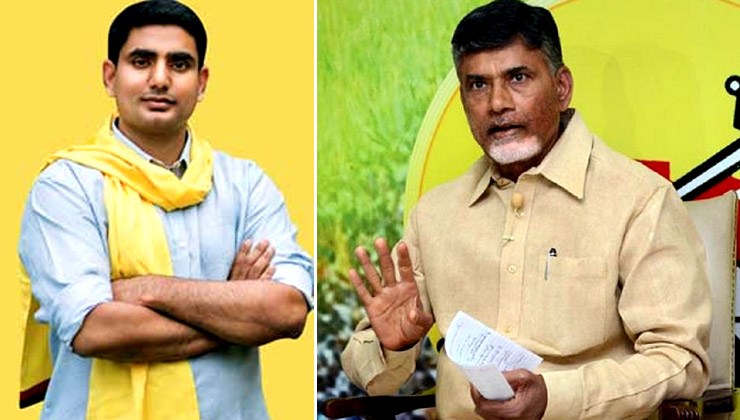 Chandrababu congratulated Nara Lokesh for making party membership programme successful