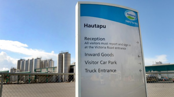 AFP  File  William West New Zealand dairy giant Fonterra's Hautapu dairy factory located near the rural town of Cambridge some 150 km south of Auckland