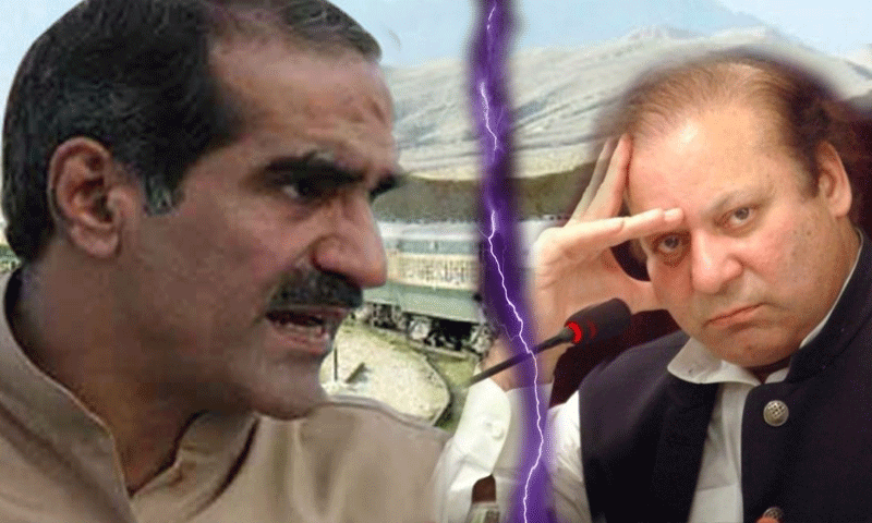 Saad Rafique slams PML-N leadership for supporting General Zia-ul Haq