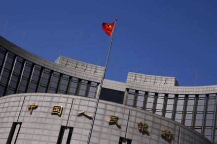 Yuan Set to Become a “Reserve Currency?”