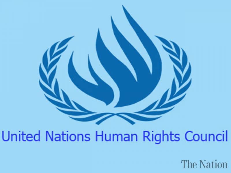 Pakistan loses UN Human Rights Council re-election