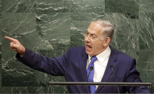 New York Benjamin Netanyahu