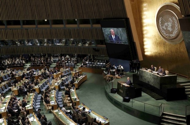 Israeli Prime Minister Benjamin Netanyahu addresses attendees during the 70th session of the United Nations General Assembly at the UN Headquarters in New York