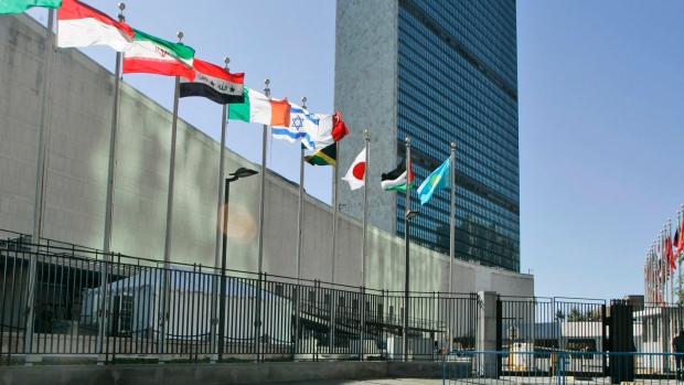 United Nations headquarters