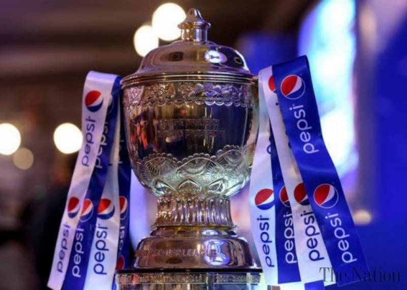 Pepsi wants to withdraw from IPL's title sponsorship: report