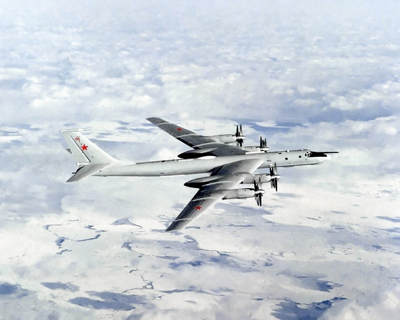 Tu-142 Bear F  J maritime surveillance aircraft. Two similar aircraft came within a mile of carrier USS Ronald Reagan