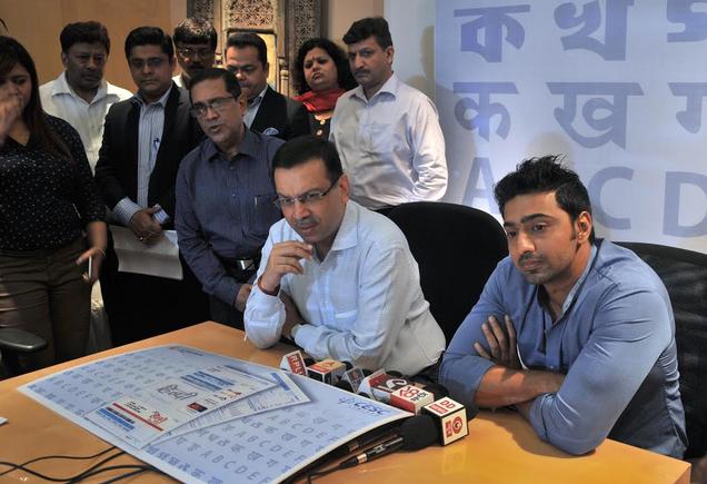 Sanjiv Goenka Chairman RP-Sanjiv Goenka Group with actor Dev to announce that CESC electricity bills will also be available in Bengali and Hindu in Kolkata on Thursday