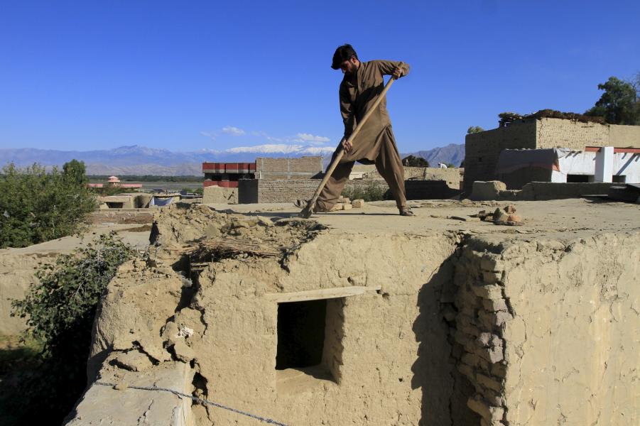 Afghanistan earthquake leaves hundreds dead, toll expected to increase