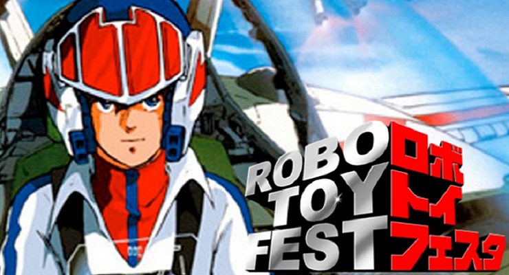 Robo Toy Fest with Notable Voice Actors to be Held at Pasadena Convention Center