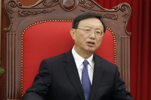 Senior Chinese politician to head to Japan