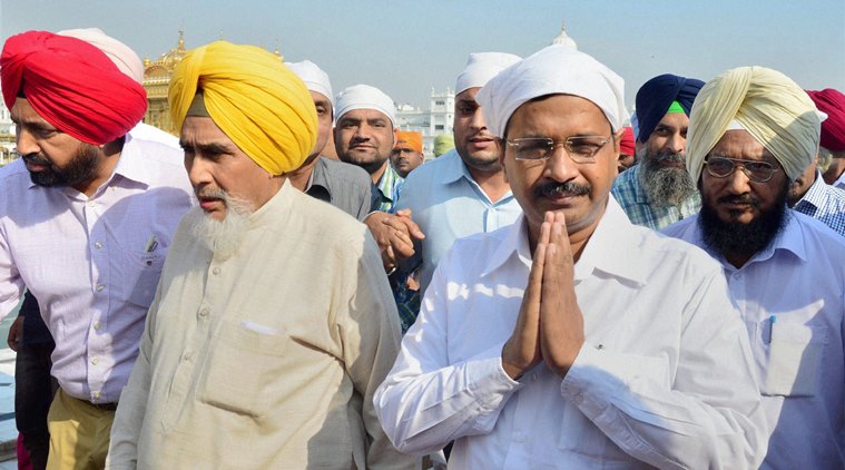 Arvind Kejriwal Kejriwal Punjab Kejriwal Golden Temple Kejriwal in Punjab Punjab violence