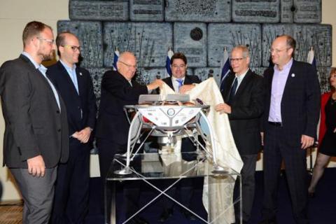 SpaceIL signs contract to launch its robotic lunar lander