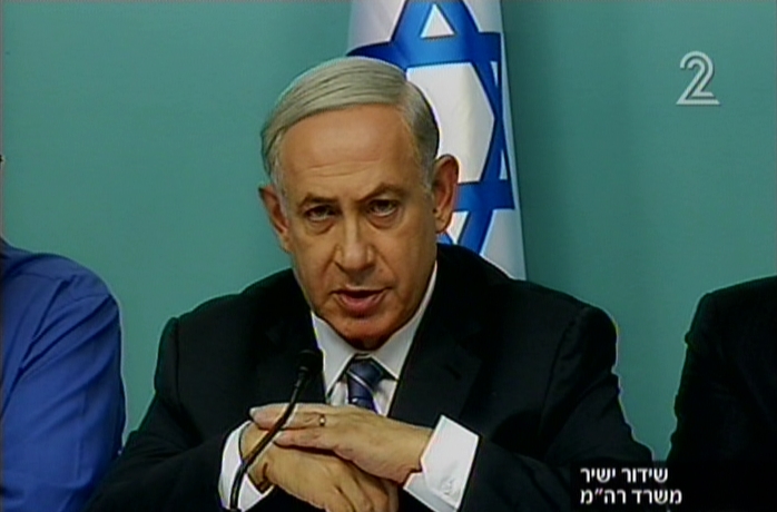 Prime Minister Benjamin Netanyahu speaks about the security situation in Israel at a press conference from his office in Jerusalem