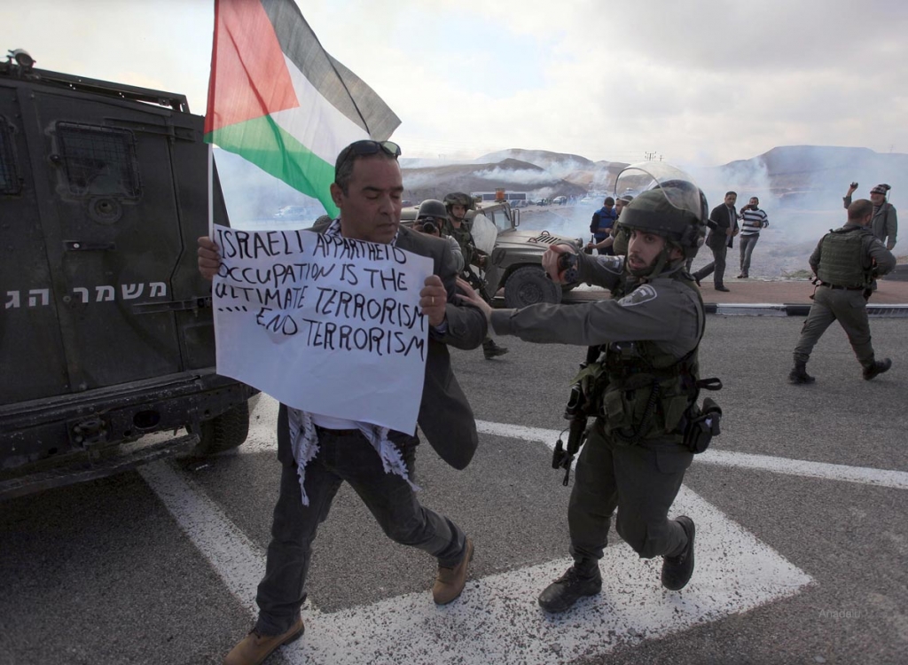 Palestinian flag