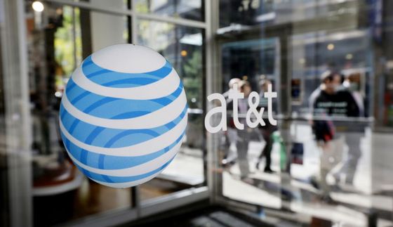 Wi-Fi calling available for AT&T iPhone customers story image