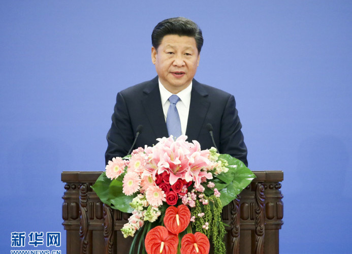 Xi pledges to remove poverty in China by 2020