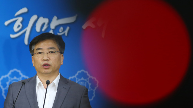 Yang Byung-guk the director of the Korea Centers for Disease Control and Prevention at an emergency press briefing Monday