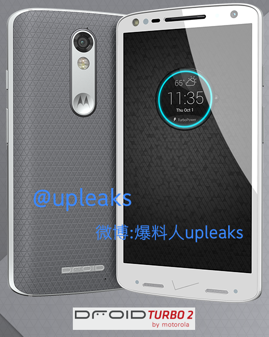 Motorola accidentally reveals DROID MAXX 2's removable backplate