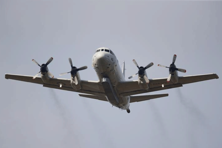 A US military aircraft takes off