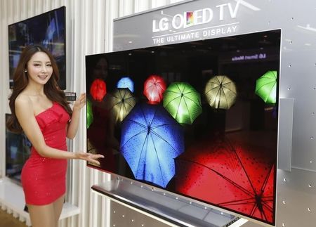 US-LG-DISPLAY-INVESTMENT:LG Display to invest $8.7 billion in new OLED plant