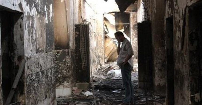 US airstrike against MSF hospital due to 'avoidable human error'