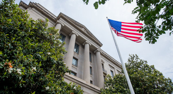 Federal Building DOJ