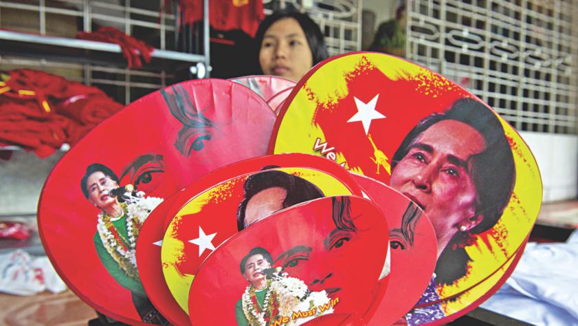 The Latest: Opposition party backs role for Suu Kyi