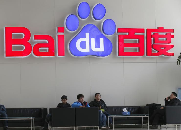 China's Citic Bank and Baidu to set up online bank venture