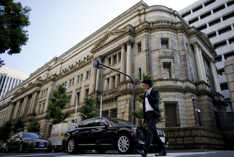 BoJ will further loosen monetary policy to make way for an annual stimulus programme. – Reuters pic