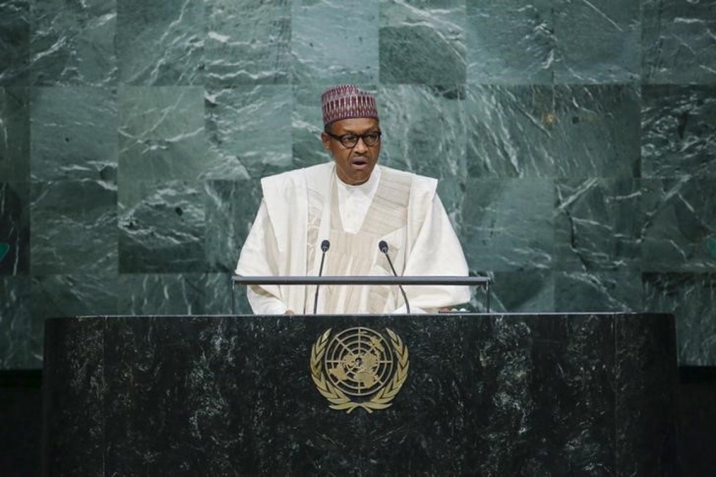 Nigeria's Buhari to swear in ministers on Wednesday