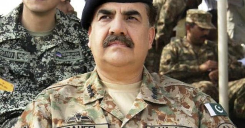 Terrorism warrants global response: COAS