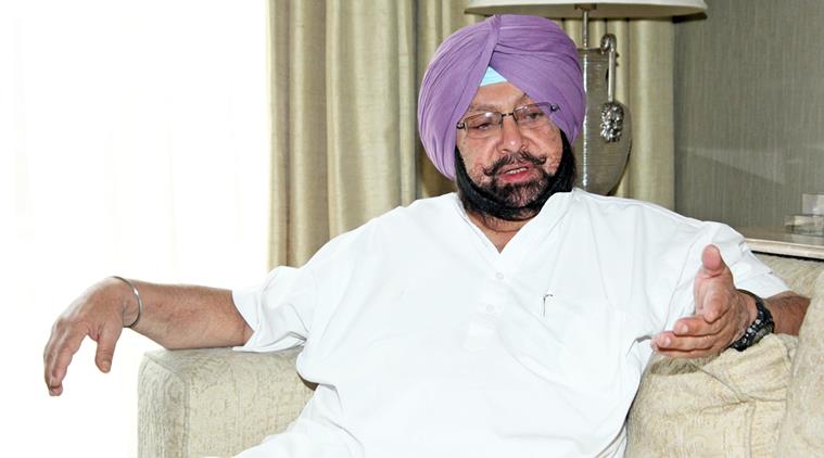 Amarinder Singh Captain Amarinder Singh Punjab Congress Punjab congress chief 2017 punjab election Capt Amarinder Singh Congress Partap Singh Bajwa Punjab news Congress news india news latest news