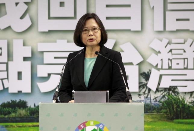 China paper denounces Taiwan opposition leader