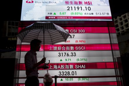 PARIS BACKLASH | Hong Kong stocks open lower after Paris horror