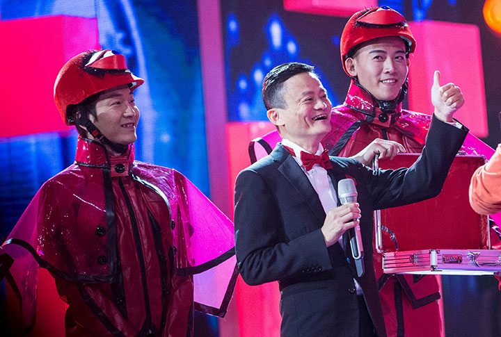 Alibaba founder and chairman Jack Ma gestures as he attends Alibaba Group's 11.11 Global shopping festival in Beijing China