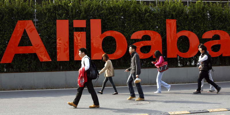 China's Alibaba says 'Singles Day' sales nearly $8 billion