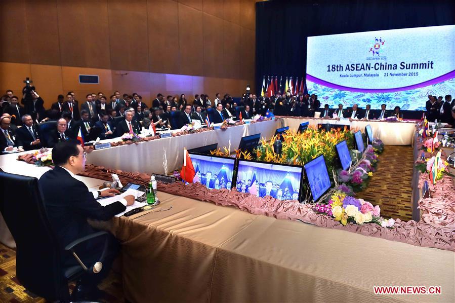 ASEAN and East Asia summit South China Sea disputes high on agenda