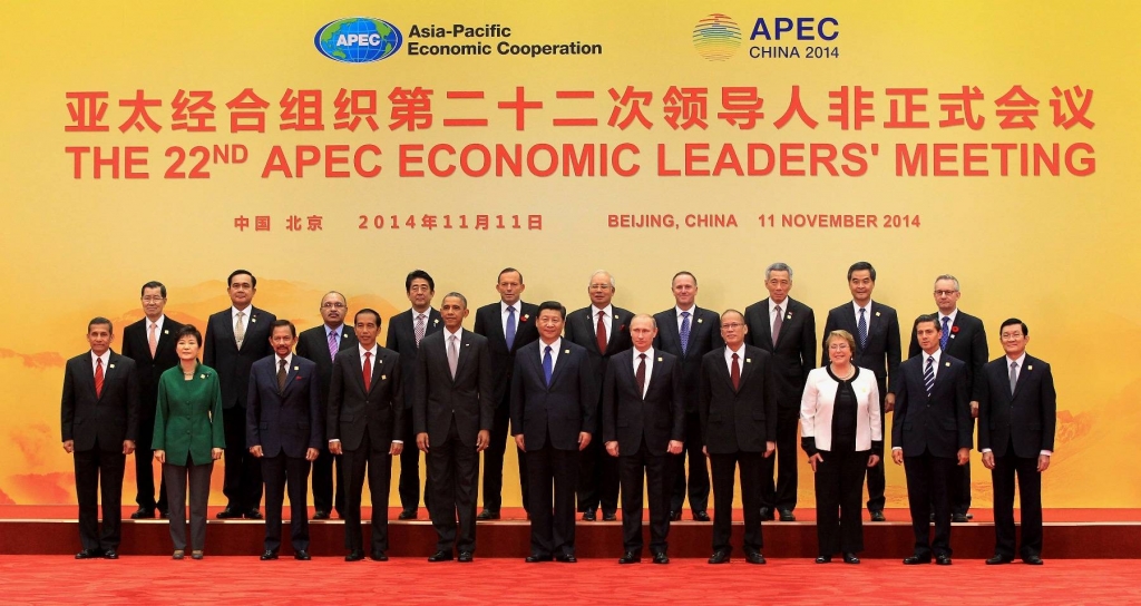 File President Benigno S. Aquino III joins fellow world leaders for the 22nd Asia Pacific Economic APEC Leaders