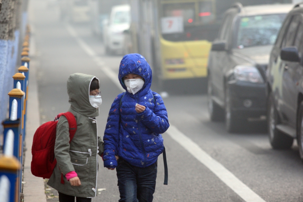 Harbin Heilongjiang Province of China. Heavy smog stroke northeast China with the visibility in parts of cities reaching less than 50 meter