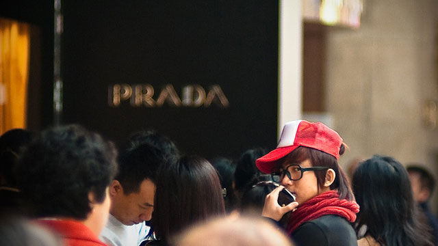 Prada Shopping