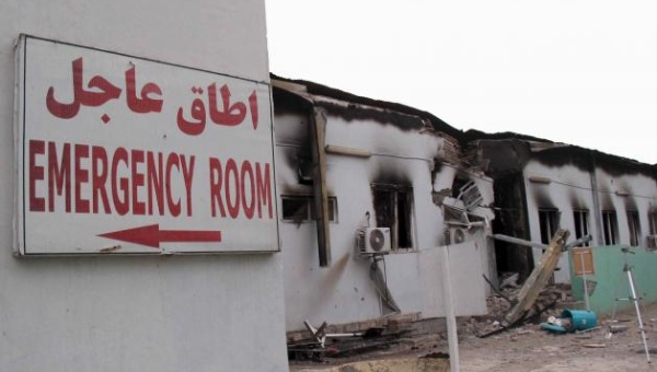 Damaged buildings are seen at the MSF hospital in Kunduz Afghanistan Oct.16 2015