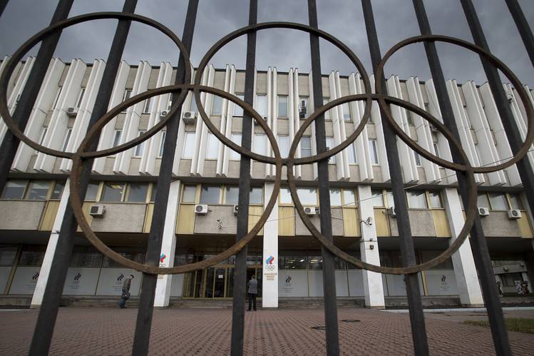 The front of the Russian Olympic Committee building in Moscow