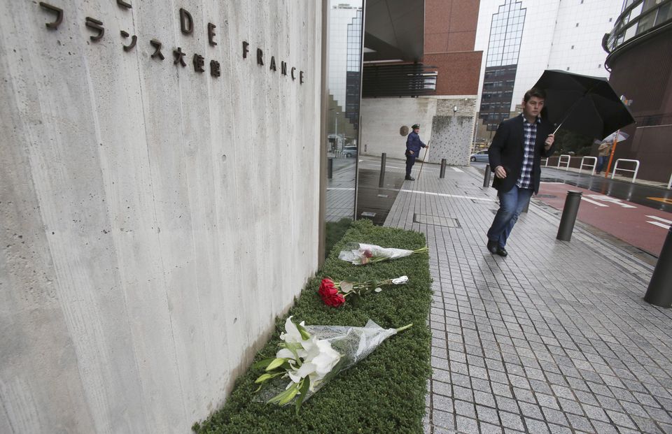 Paris attacks reaction Pakistan 'strongly&#39 condemns attack