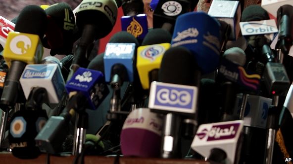 FILE- Vice president of Freedom Justice Party the political branch of the Muslim Brotherhood speaks at a press conference in Cairo Egypt