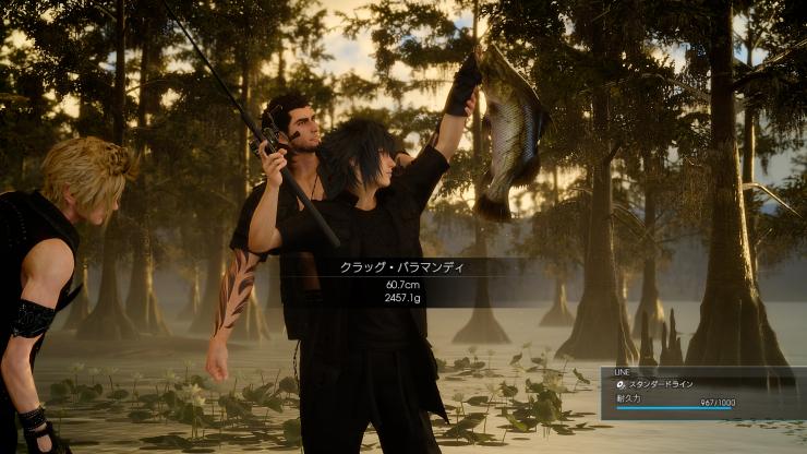 Final Fantasy XV