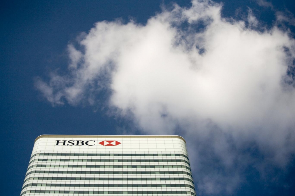 HSBC office in Canary Wharf