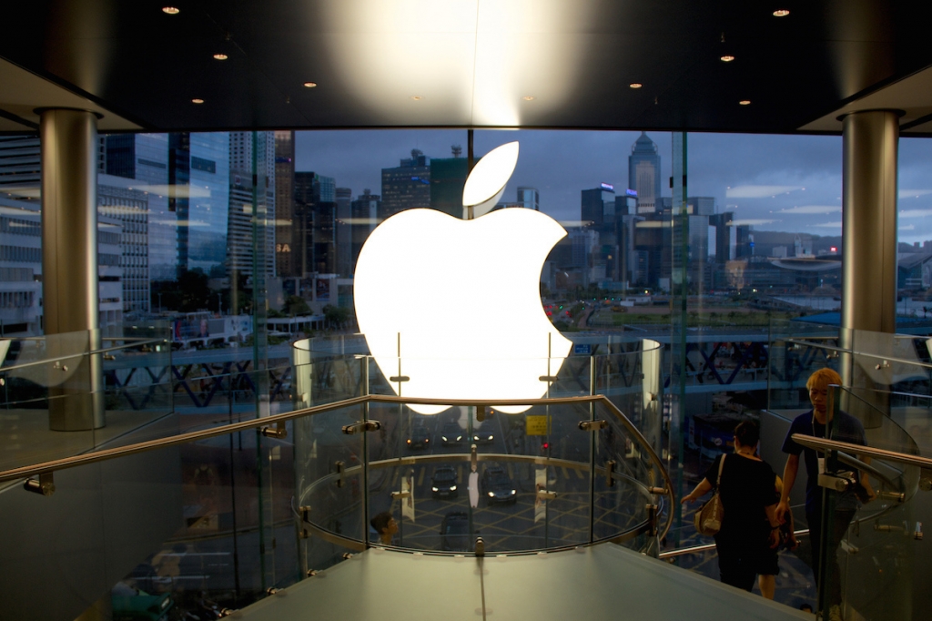 Apple Store Sword