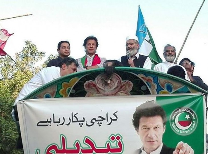 Imran Khan, Siraj ul Haq join hands to tackle MQM in Karachi LB elections