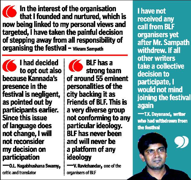 Intolerance row: Writers withdraw names from Bangalore Literature Festival