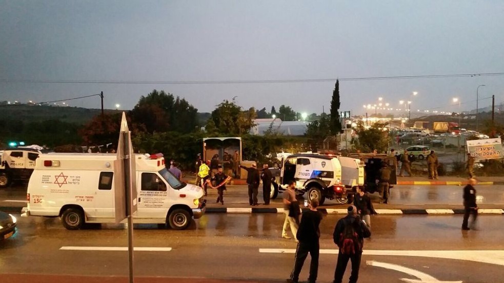 The scene of an attempted stabbing attack at Gush Etzion Junction in the West Bank on November 5. There were no injuries on the Israeli side